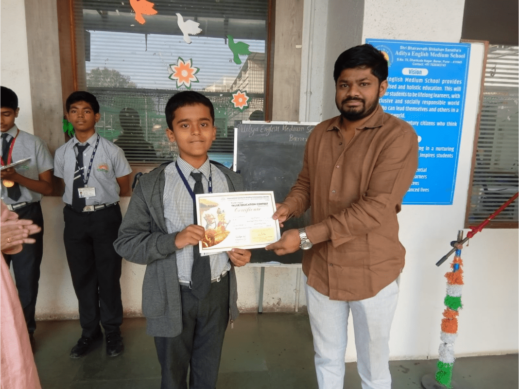 Prize distribution of Geeta Adhyay Exam