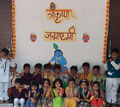 janmashtami 2025 IMG-4